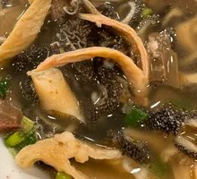 Offal Soup