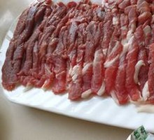 Hand-Cut Lamb