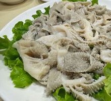 Fresh Beef Tripe