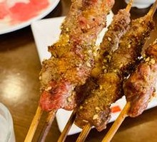 Lamb Skewers