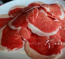 Thick-cut Shouyi Pork