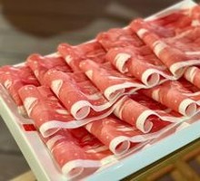 Beef No. 1