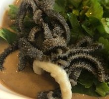 Fresh Tripe