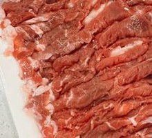 Hand-Cut Lamb