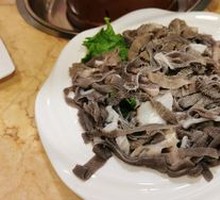 Fresh Tripe