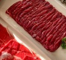 Fresh Cut Yuanbao Meat