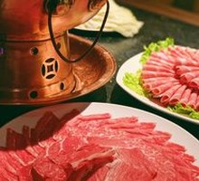 Hand-Cut Lamb