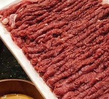 Fresh Lamb Meat