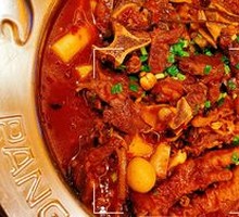 Pork Rib Stew