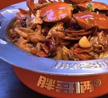 Signature Crab煲 with Meat