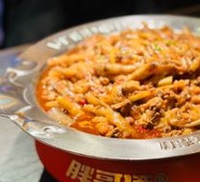 Braised Chicken Feet