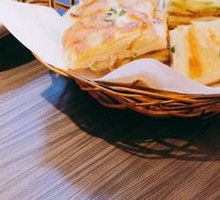 Bengge Cilantro Oil Flatbread