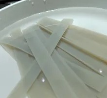 Wide Rice Noodles