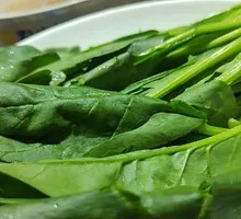 Spinach
