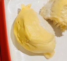 Golden Pillow Durian