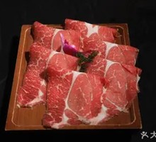 Eye of the Meat