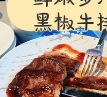 Steak and Lamb Chop