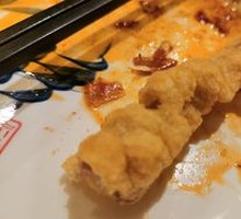 Crispy Fried Pork