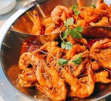 Yangtze River Shrimp Hot Pot