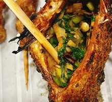 Grilled Crucian Carp