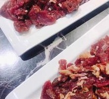 Goat tendon