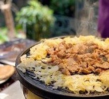 Beef