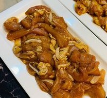 Fresh Sliced Chicken Thigh