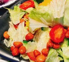 Mixed Vegetable Salad
