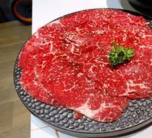 Wagyu Striploin
