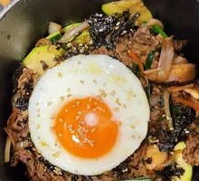 Hot Spring Egg Rice Bowl