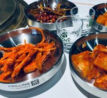 Pickled Vegetables