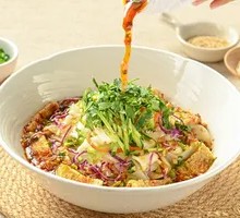 Xibe Gluten Noodles