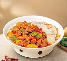 Xinjiang Shawan Big Pot Chicken
