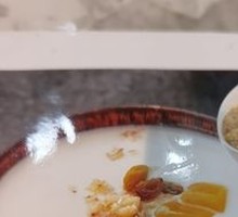 Homemade Yogurt