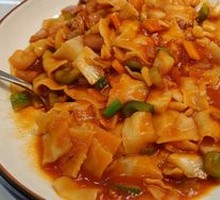 Stir-Fried Noodles