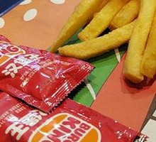 Potato King