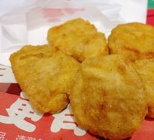 Tender Delight Chicken Cubes