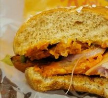Fruitwood-Flavored Chicken Burger