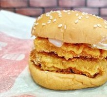 Crispy Chicken Burger