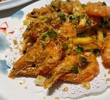 Salt and Pepper Shrimp
