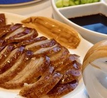 Signature Crispy No-Fat Roast Duck