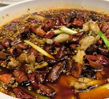 Spicy Frog Legs