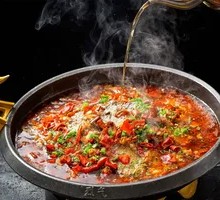 Sichuan Boiled Beef