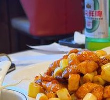 Kung Pao Chicken