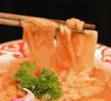 Fresh Duck Intestines