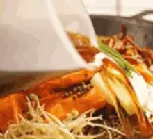 Mountain City Hot Pot