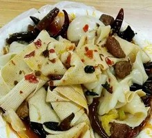 Tofu Skin