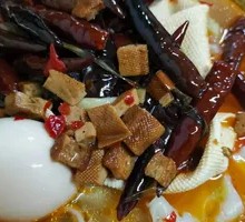 Braised Egg