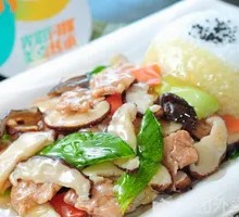 Shiitake Mushroom and Pork Rice Bowl