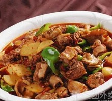 Big Plate Chicken